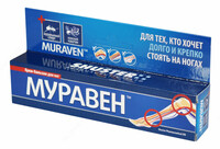 Крем-бальзам для ног Муравен