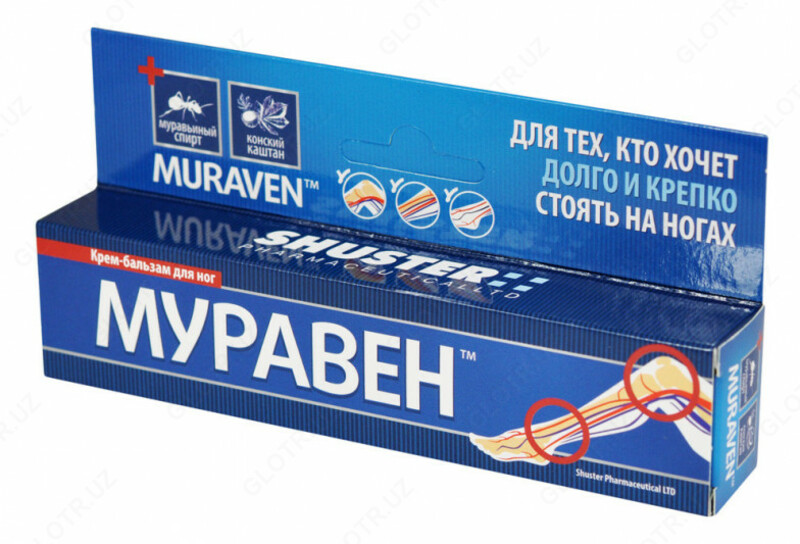 Крем-бальзам для ног Муравен