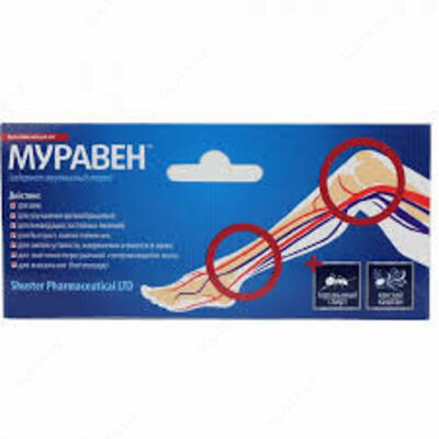 Крем-бальзам для ног Муравен - 105 000 сум / шт.