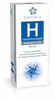 Крем для лица Caviale H