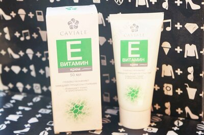 Крем для лица Caviale Витамин E
