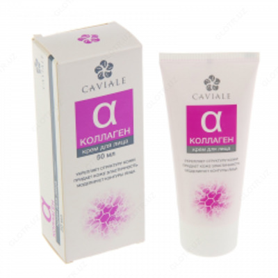 Крем для лица Caviale коллаген