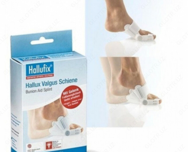 Фиксатор для ног