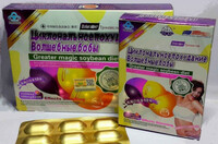КАПСУЛЫ ДЛЯ ПОХУДЕНИЯ ВОЛШЕБНЫЕ БОБЫ-ЦИКЛОНАЛЬНОЕ ПОХУДЕНИЕ