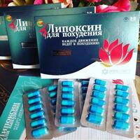 Липоксин - капсулы для похудения 36шт