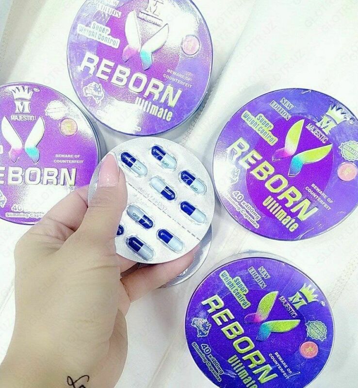  Reborn для похудения - 