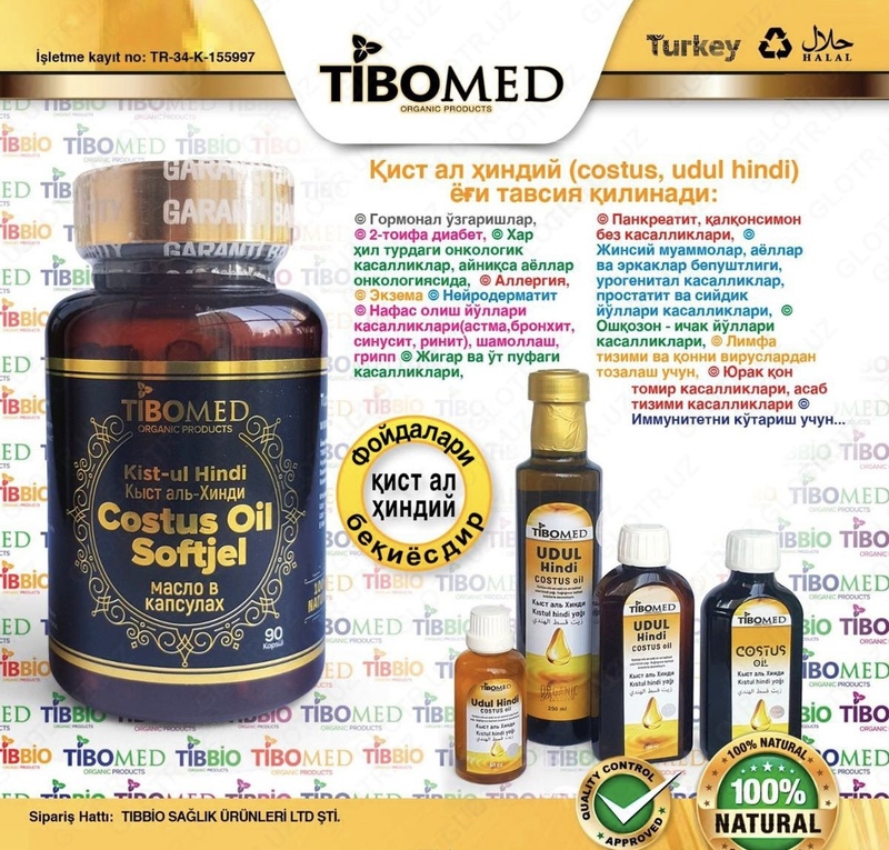  Kist al Hindi yogi - 