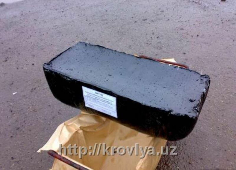  Битум б/н 90/10 - 