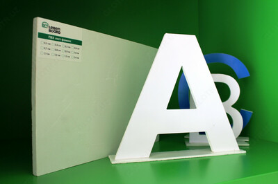 Вспененный листовой ПВХ ФОМЕКС - LEBENBOARD | 1220 х 2440 х 4 мм