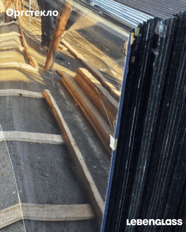 5 mm | Ishlab chiqaruvchidan ulgurji savdo!