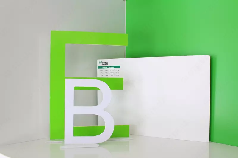 от {0} сум Вспененный листовой ПВХ ФОМЕКС - LEBENBOARD | 1220 х 2440 х 4 мм