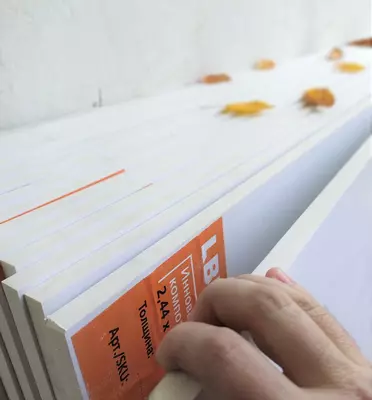 ПВХ лист | PVX list | LebenBauf.