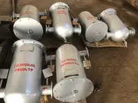 Сепаратор природного газа для МЕТАН заправки Только в розницу