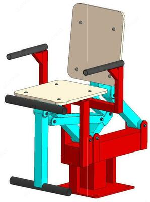 Разгибание ног