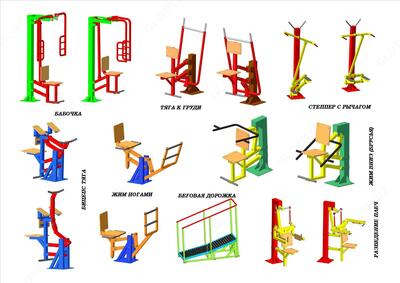 Цена по запросу Уличные тренажеры