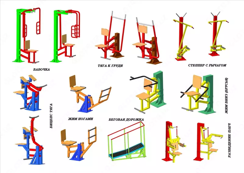OOO "Kinezis Faktor" - Площадки Воркаут