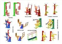yuruvchi - OOO "Kinezis Faktor"