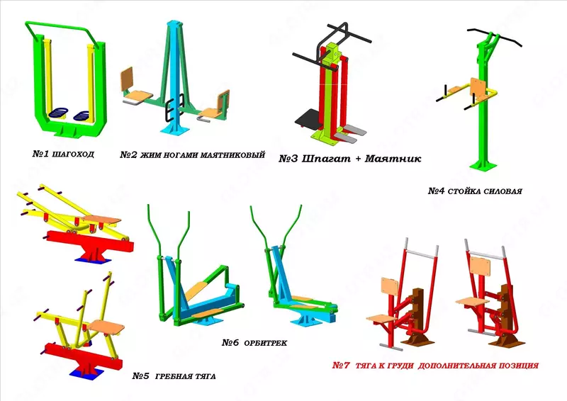 yuruvchi - Boshqa turdagi sport mahsulotlari