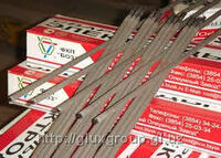 Электроды Только оптом