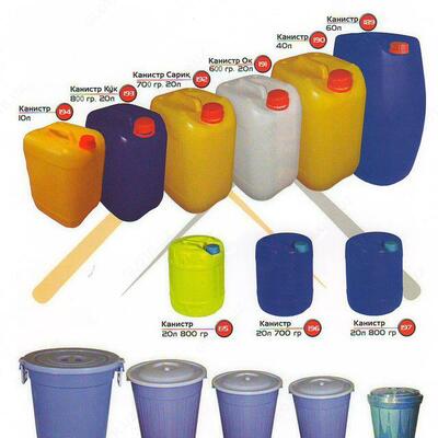 Plastmass bochkalar (idishlar) boshqa plastik maxsulotlari ham bor