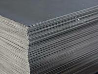 Листы стальные (горячекатаные и холоднокатаные) По перечислению - от {0} сум