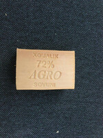 Хозяйственное мыло AGRO 200 гр