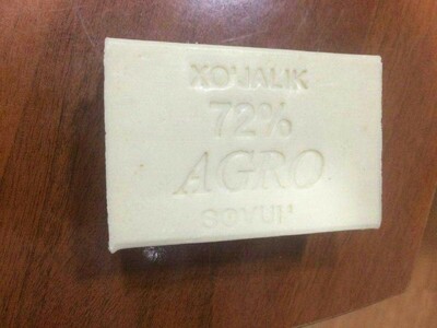 Хозяйственное мыло AGRO 200 гр - от 2 000 сум / шт.