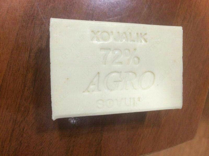 Хозяйственное мыло AGRO 200 гр - от {0} сум