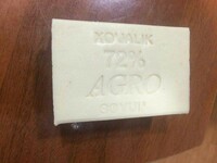 Хозяйственное мыло AGRO 200 гр - от {0} сум