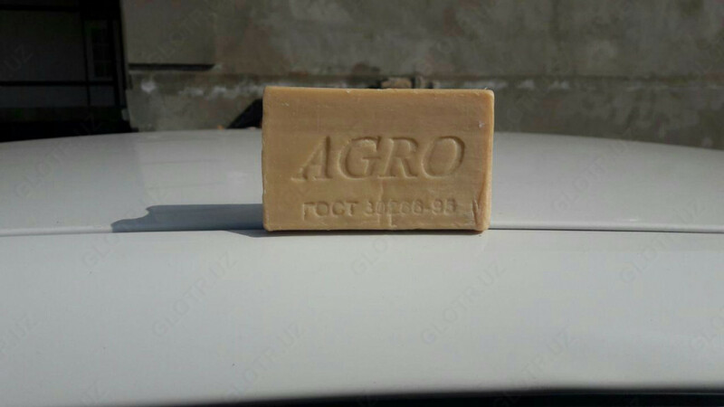 Хозяйственное мыло AGRO classic 200 гр