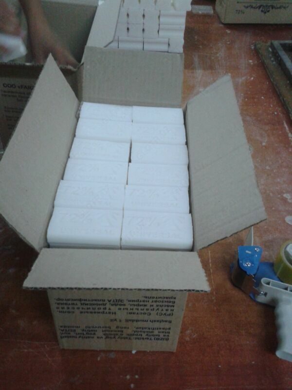 Хозяйственное мыло ISTANBUL 180 гр Оптом и розница