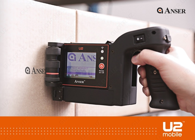 Ручные маркираторы