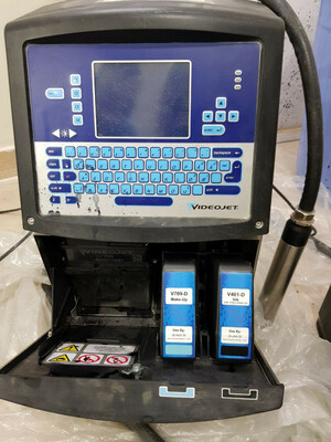 Картридж с чернилами Только в розницу