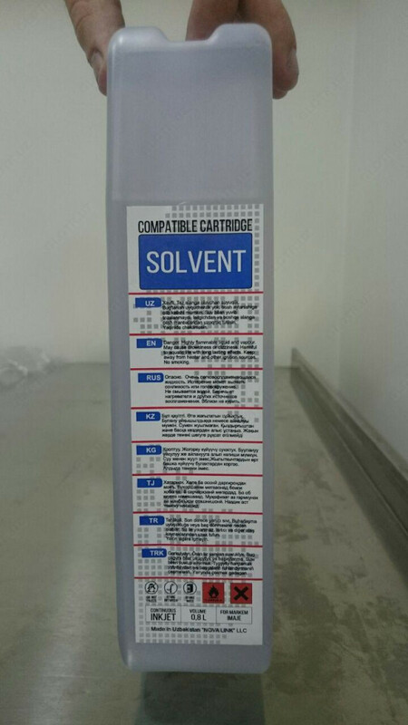 Картридж с растворителем для промышленных каплеструйных принтеров Imaje