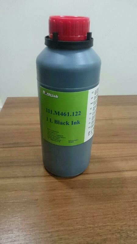 Чернила для промышленных каплеструйных принтеров-маркираторов марки Videojet