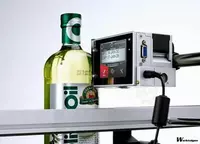 35 742 000 сум Маркиратор Anser U2 ProS