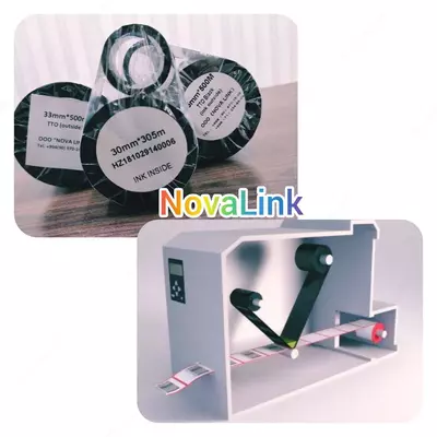 📌Термотрансферная лента - 420 000 сум / шт.