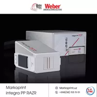 Markoprint integra PP RAZR-