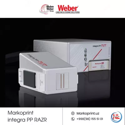 Markoprint integra PP RAZR