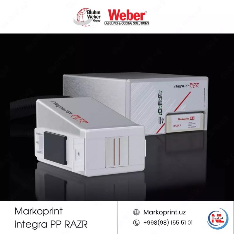 Markoprint integra PP RAZR-