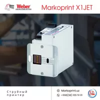 Markoprint X1