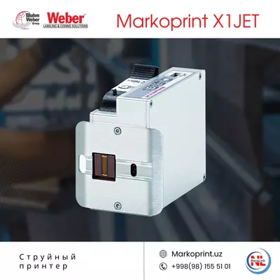 Markoprint X1