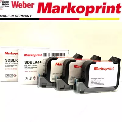 КАРТРИДЖ для термоструйных принтеров