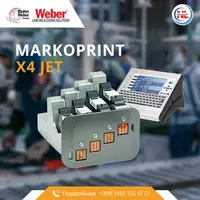 Markoprint X4JET.