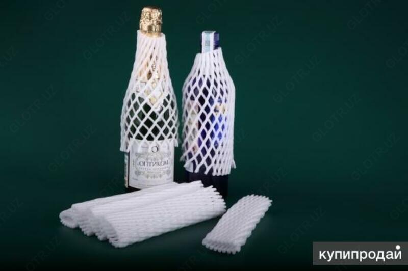 Упаковочная сетка для овощей и фруктов Только в розницу