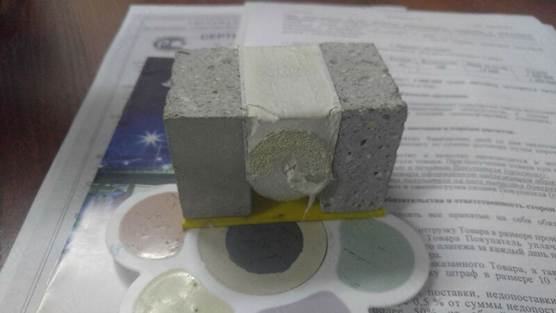 1 590 сум Полиэтиленовый Жгут ЖС 20 (Вилотерм)