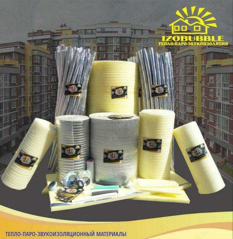 10 380 сум Тепло изоляция