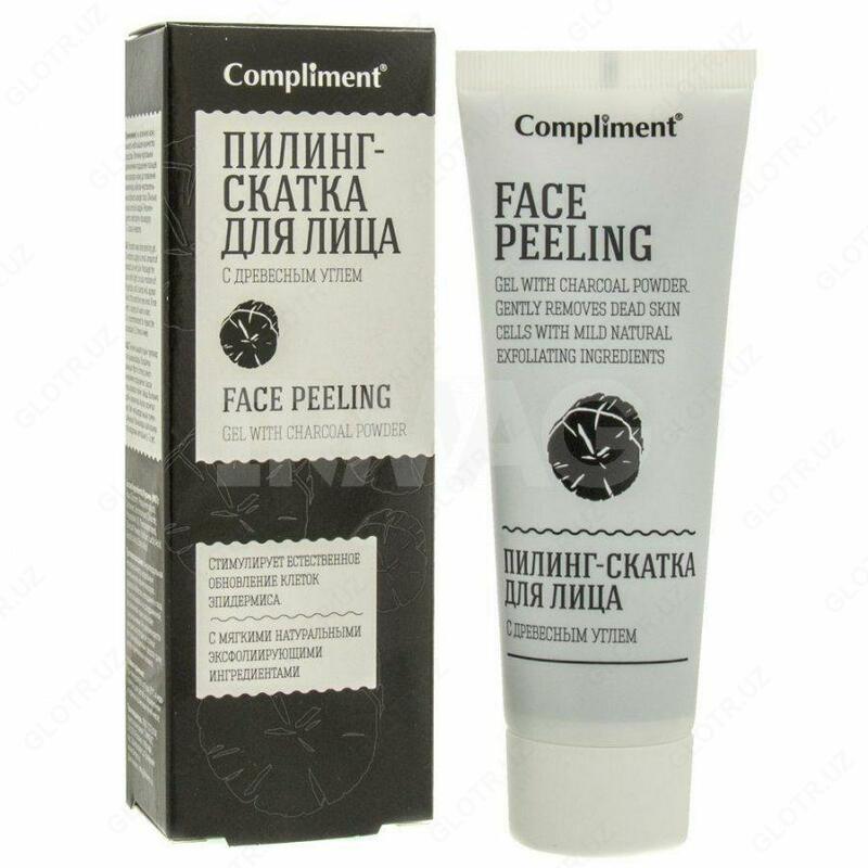  Маска пилинг скатка для лица - 