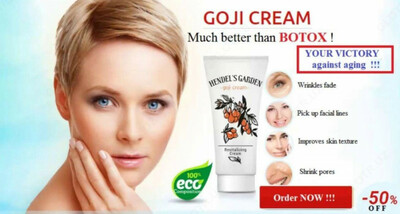 Крем для омоложения Goji Cream -