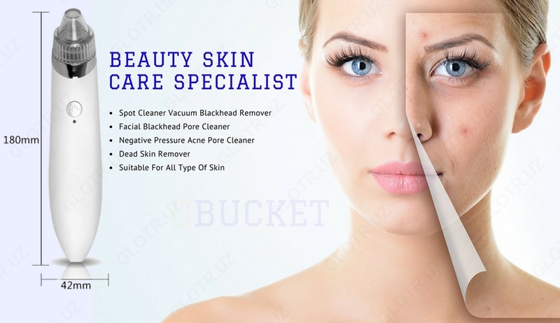 Вакуумный очиститель кожи Beauty Skin Care Specialist - 199 000 сум